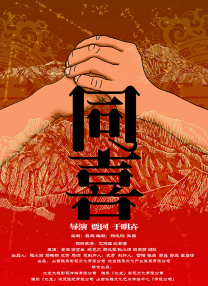 福利网在线