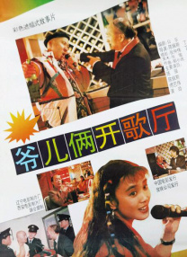 亚洲电影在线看